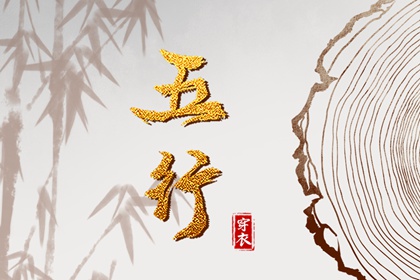 黄道吉日万年历|万年历网|万年历农历查询
