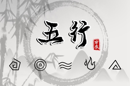 择吉老黄历皇历_开业择吉日_择吉皇历