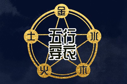 农历2025年老黄历 农历阴历查询2025年 农历在线查询