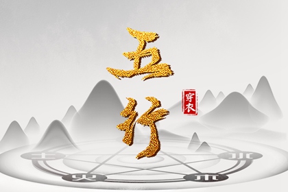 黄道吉日万年历 2025万年历查询 2025年万年历