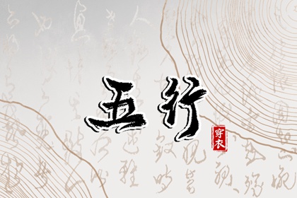 黄历万年历黄道吉日|今日万年历|中国万年历