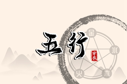 农历网|农历|农历2025年日历表
