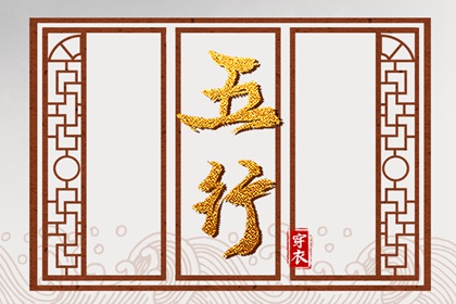 日历表2025年黄道吉日,2025老黄历黄道吉日查询,出行黄道吉日