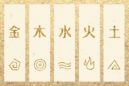 2025万年历查询 万年历网 黄道吉日万年历大全