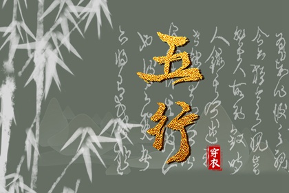 日历黄道吉日 2025年黄道吉日查询 开工黄道吉日