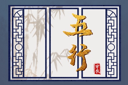 黄历查询,老黄历吉日查询,黄历网2025年