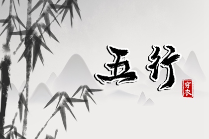 今日农历黄道吉日查询,今日农历,农历在线查询