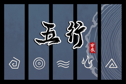 日历吉日查询|日历2025年老黄历查询|万年历日历黄历