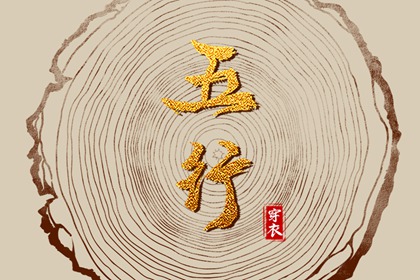 日历表2025年黄道吉日,2025老黄历黄道吉日查询,出行黄道吉日