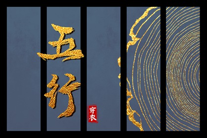 万年历老黄历_中国万年历_黄道吉日万年历大全
